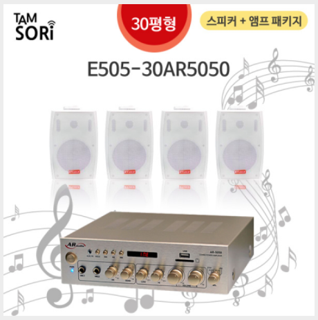 상품이미지