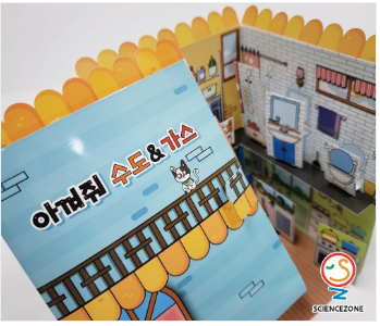 상품이미지