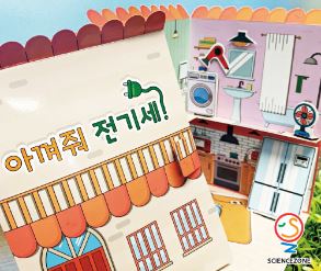 상품이미지