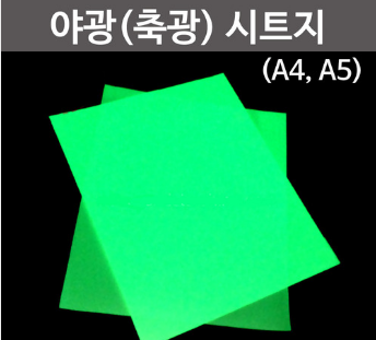 상품이미지