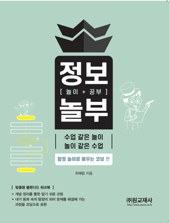 상품이미지